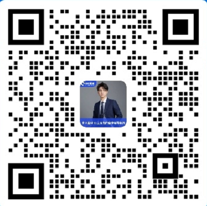 添加学术星球顾问微信 xsxq06